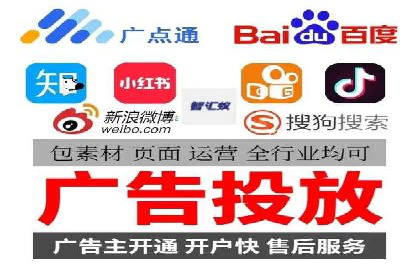 探索sem账户托管的最佳实践与案例