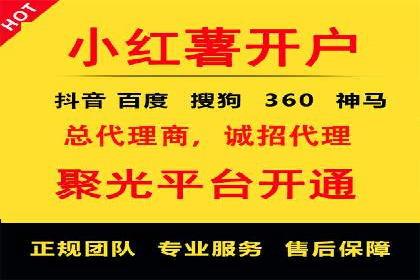 知乎信息流广告投放效果评估报告